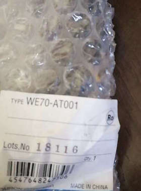 全新原装WE70-AT001