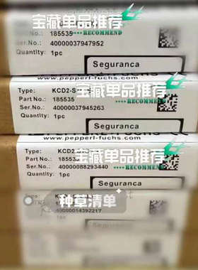 倍加福KFD2-USC-1D