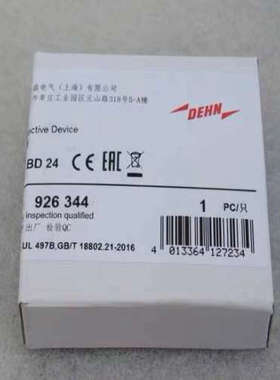 DEHN盾牌 926344 浪涌保护器 BSP M4 BD