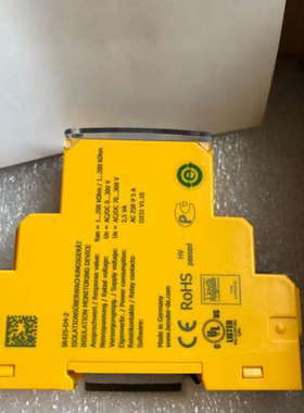 议价IR425-D4-2 B71063402本尔Bende