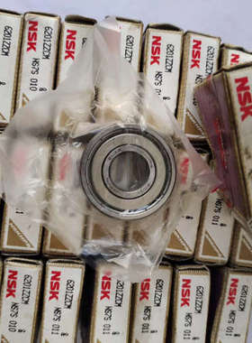 议价NSK进口轴承6201ZZCM NS7S高速电机专用，现