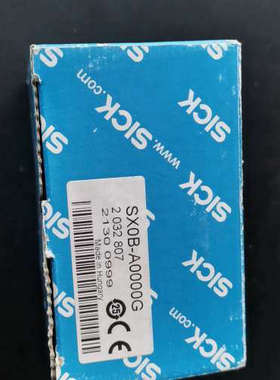 原装SICK传感器SX0B-A0000G  2032807