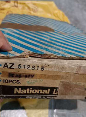 议价全新日本行程开关AZ 512816，带指示灯，原装正品，