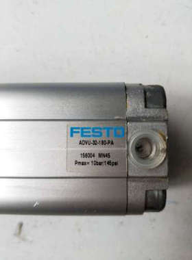 议价全新正品  ADVU-32-10-P-A 156004  现货无包装