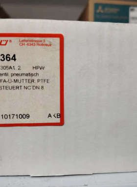 议价商品PFA气动阀 GEMU盖米气动隔膜阀 C60Z 8D7730