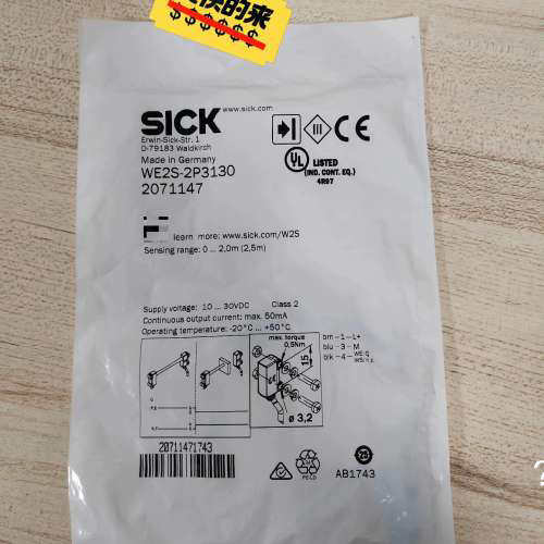 议价SICK全新原装WE2S-2PS3130 订货号207114