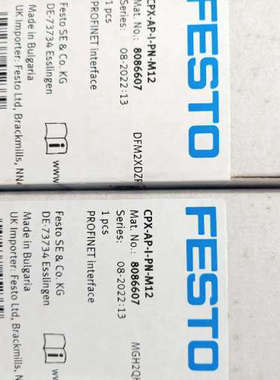 议价商品费斯托电磁阀模块8086607 CPX-AP-I-PN-M1