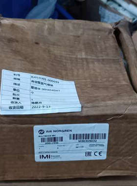 议价edwards 爱德华  真空泵氮气模块 ixh4545HT