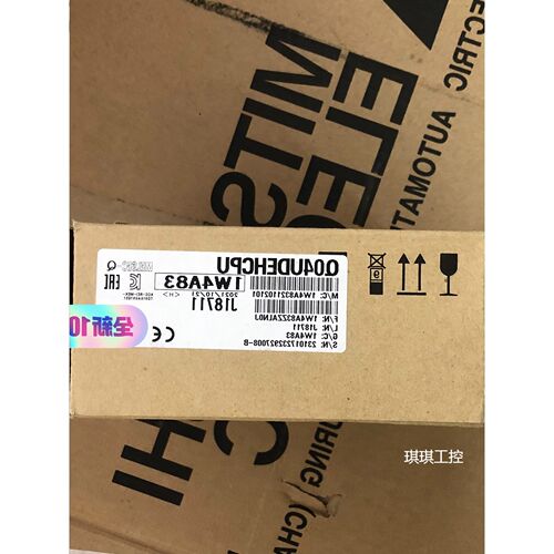 议价Q04UDEHCPU 全新原装