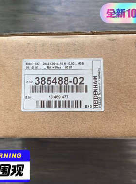 全新原装正品 海汉 385488-02 编码器 ERN13