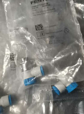 议价商品8068726。3