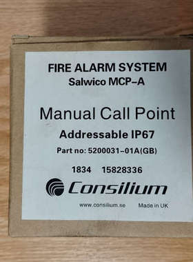 议价商品康士廉MCP-A，CONSILIUM，防水手报按钮addre