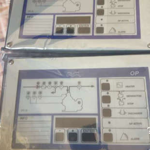 议价阿法拉伐分油机EPC50 OP控制面板，型号31830624