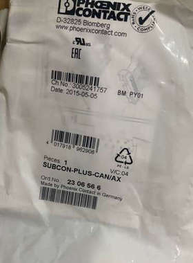 议价全新菲尼克斯SUBCON-PLUS-CAN/AX接头，德国制