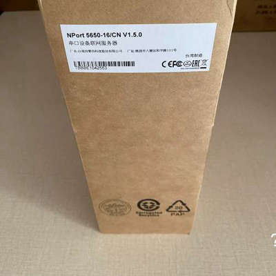 议价摩莎MOXA NPort5650-16 16口串口