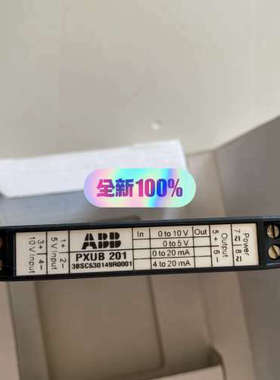 议价商品ABB隔离器 型号PXUB201 3BSC630149R00