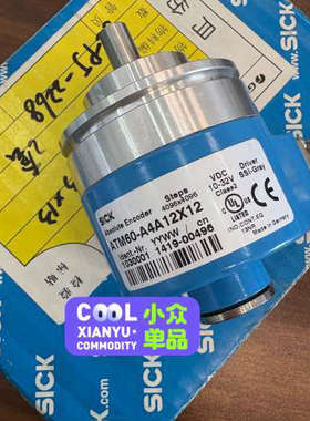 议价西克编码器ATM60-A4A12X12  1030001全新