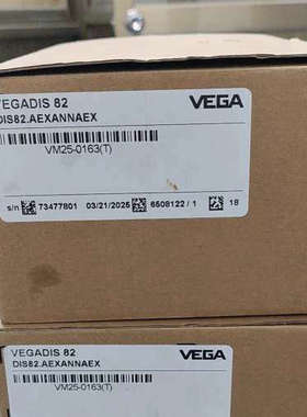 议价全新威格VEGA雷达料位计VEGADIS 82.  DIS8
