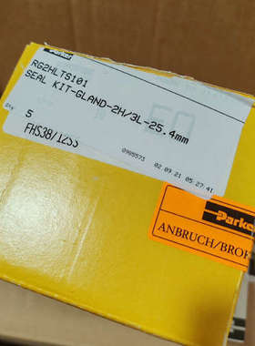 议价商品RG2HLTS101  派克Parker油缸配套密封套件全新