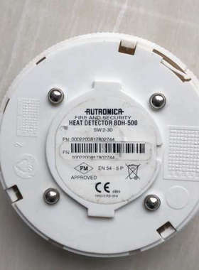 议价商品AUTAONICA BDH-500 拆机 成色如新