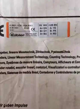 8.5821.1C41.1024.9083全新原装库伯勒Ku