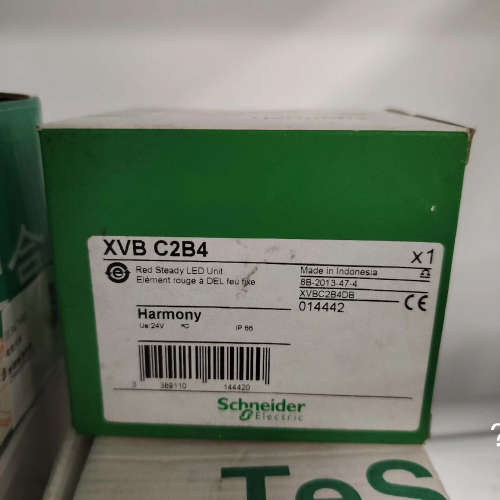 议价商品施耐红色警示灯XVB C2B4全新 直接拍