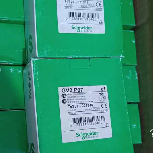 议价全新施耐德 热磁式电动机断路器GV2P07有38只，GV2P