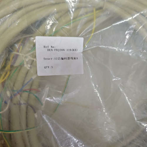 议价12芯编码器线A DEA-FBJ120A-12A（KX）全新