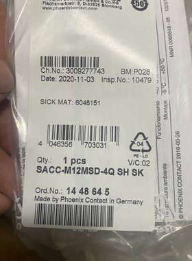 议价菲尼克斯 1448645原装正品现货SACC-M12MSD-