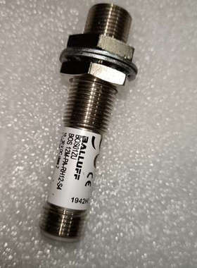 巴鲁夫BOS01ZU光电传感器