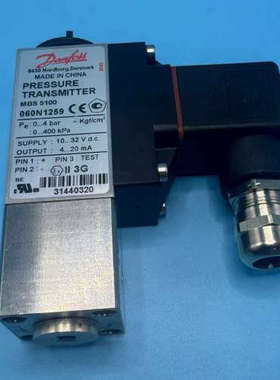 议价丹佛斯 DANFOSS 变送器 PRESURE TRAN