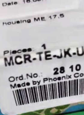 议价商品菲尼克斯 变送器2810531