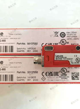 劳易测光电传感器HT3C.S/6G-M8，订货号：50137050