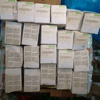 议价全新MURR穆尔 4000-68000-1310000以网口