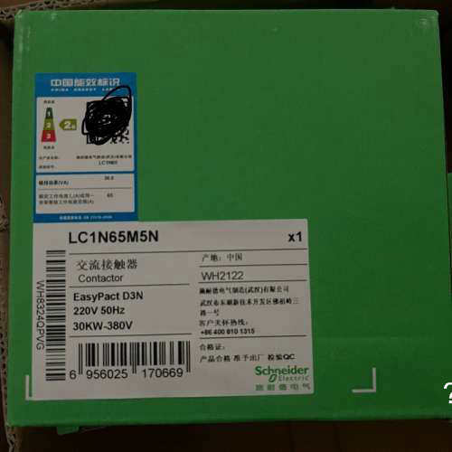 议价施耐德交流接触器LC1N65M5N  AC220V全新原装