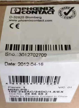 议价商品2866653菲尼克斯全新