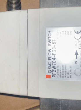 议价SMCPF2W704-F03-67