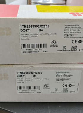 全新ABB模块DO571  B4  1TNE968902R2