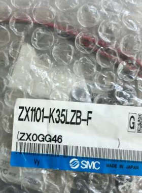 SMC真空发生器ZX1101-K35LZB-F全新，