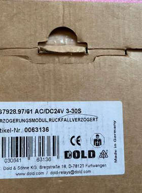 议价DOLD 继电器LG7928.97/61
