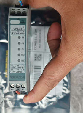 议价康士廉  consilium火警模块 BUS ISOLATO M模块5100069-01A