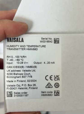 议价芬兰原装维萨拉温湿度变送器HMW88D，全新未拆封，24年2