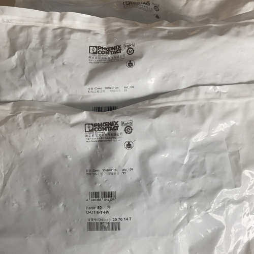 议价菲尼克斯Phoenix端子端板挡板D-UT 6-T-HV-3