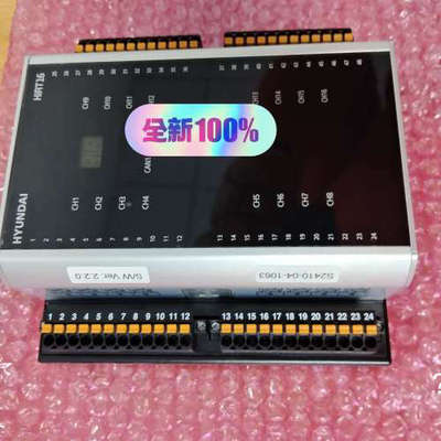 议价商品HYUNDAI HiRT16 现代模块全新议价