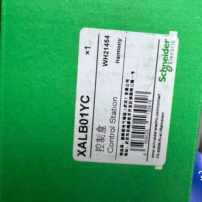 议价施耐控制盒 XALB01YC