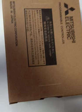 议价三菱 QD70P8 QD70D4   QD70D8   QD