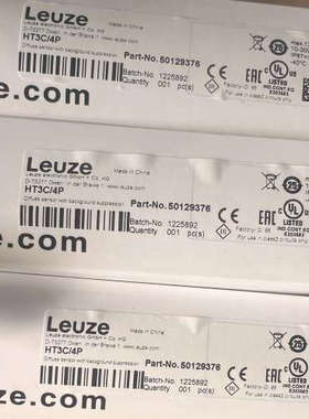 议价全新劳易测HT3C/4P光电传感器，货号50129376，数