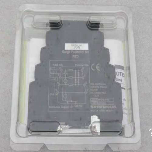 M-SYSTEM爱模MD7RB-FF0转换器 全新 未使用