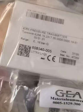 议价trafag 8256.79.2317 传感器 全新原装