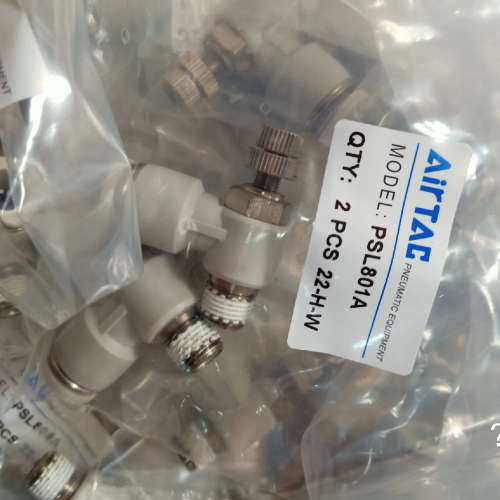 议价商品原装正品亚客 PSL601A    PSL602